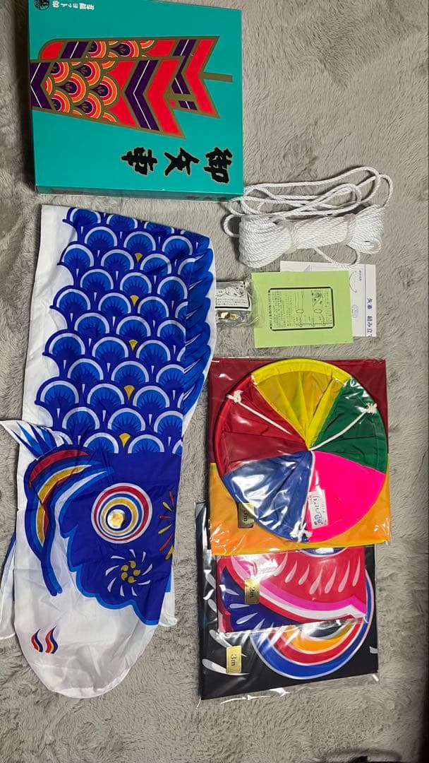 鯉のぼりセット 伝統デザイン 取り付け用具付き