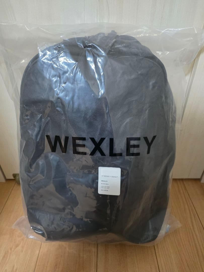 WEXLEY ACTIVE 1680D Cordura® Ballistic