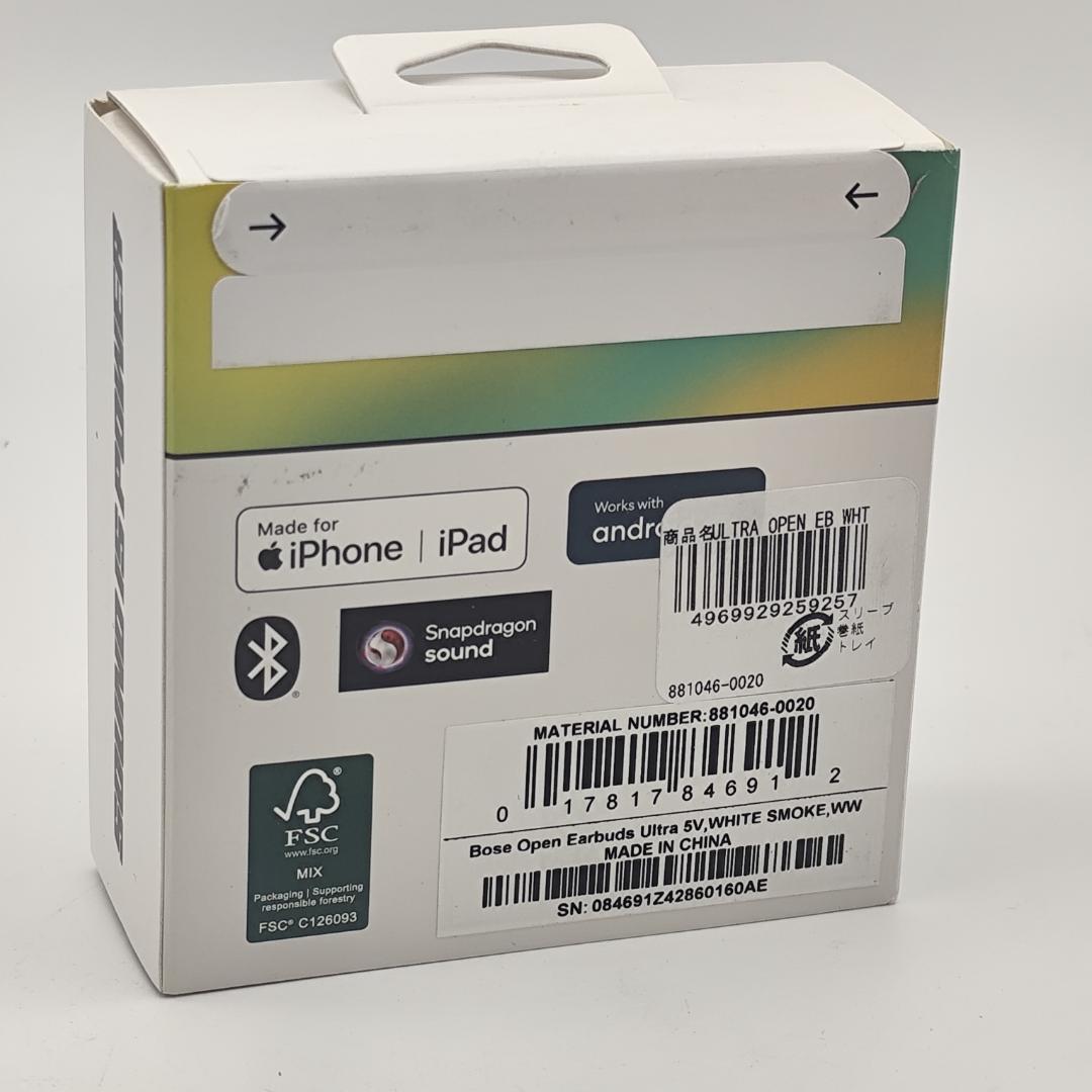 Bose Ultra Open Earbuds オープンイヤー ホワイトスモーク