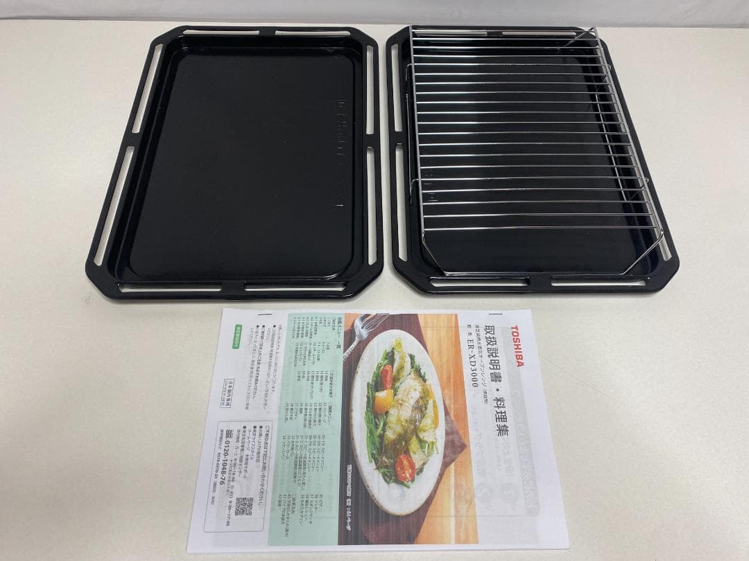 東芝 オーブンレンジ 石窯ドーム ERXD3000（K） 2022年