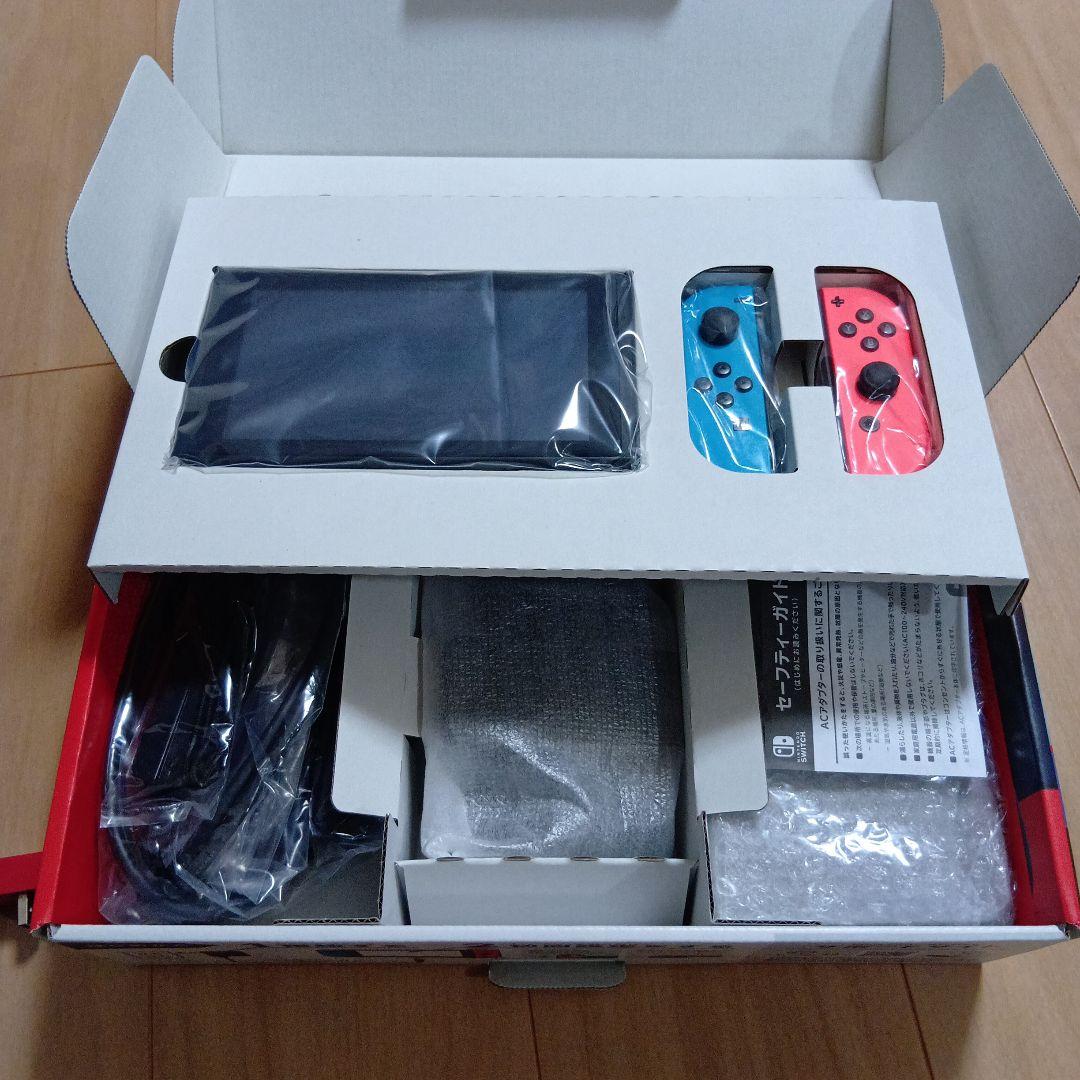 Switch　おまけつき