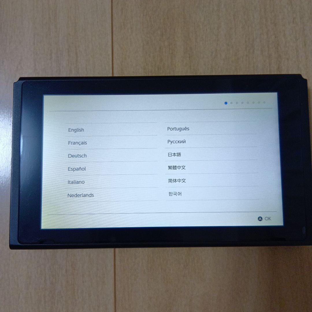 Switch　おまけつき