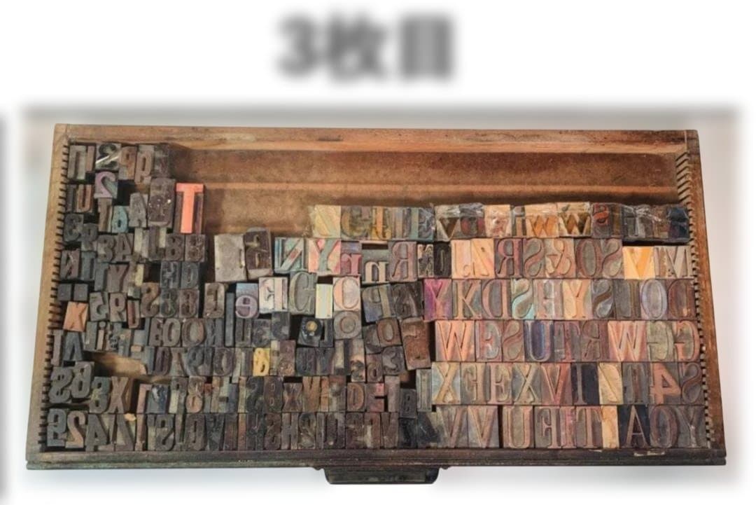 19–20世紀初頭 米国木製【活字ブロック 】HAMILTON 3点組