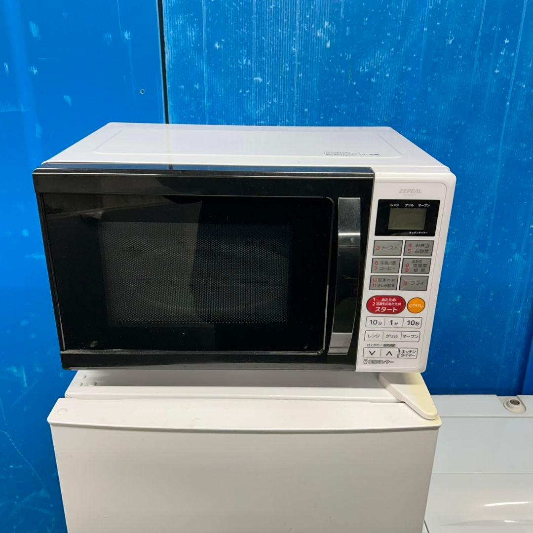 854Z 冷蔵庫 一人暮らし向け 洗濯機 電子レンジ 3点セット 大人気モデル