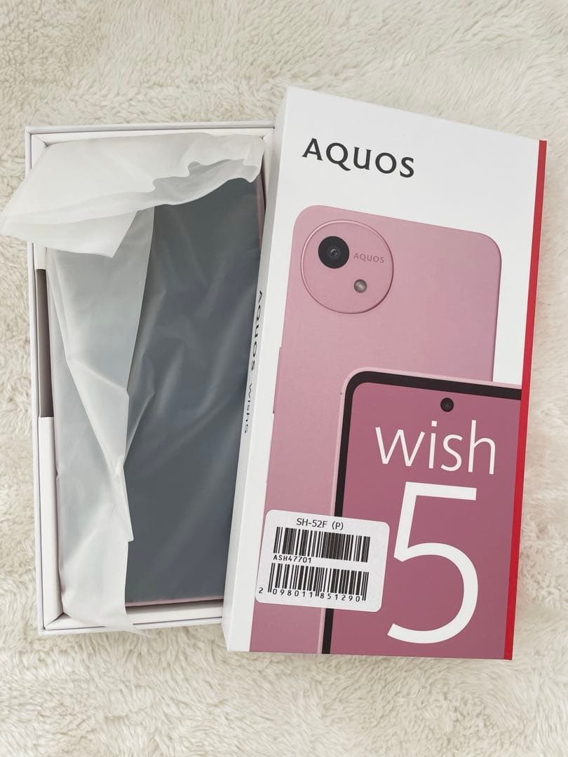 AQUOS wish5 新品未使用
