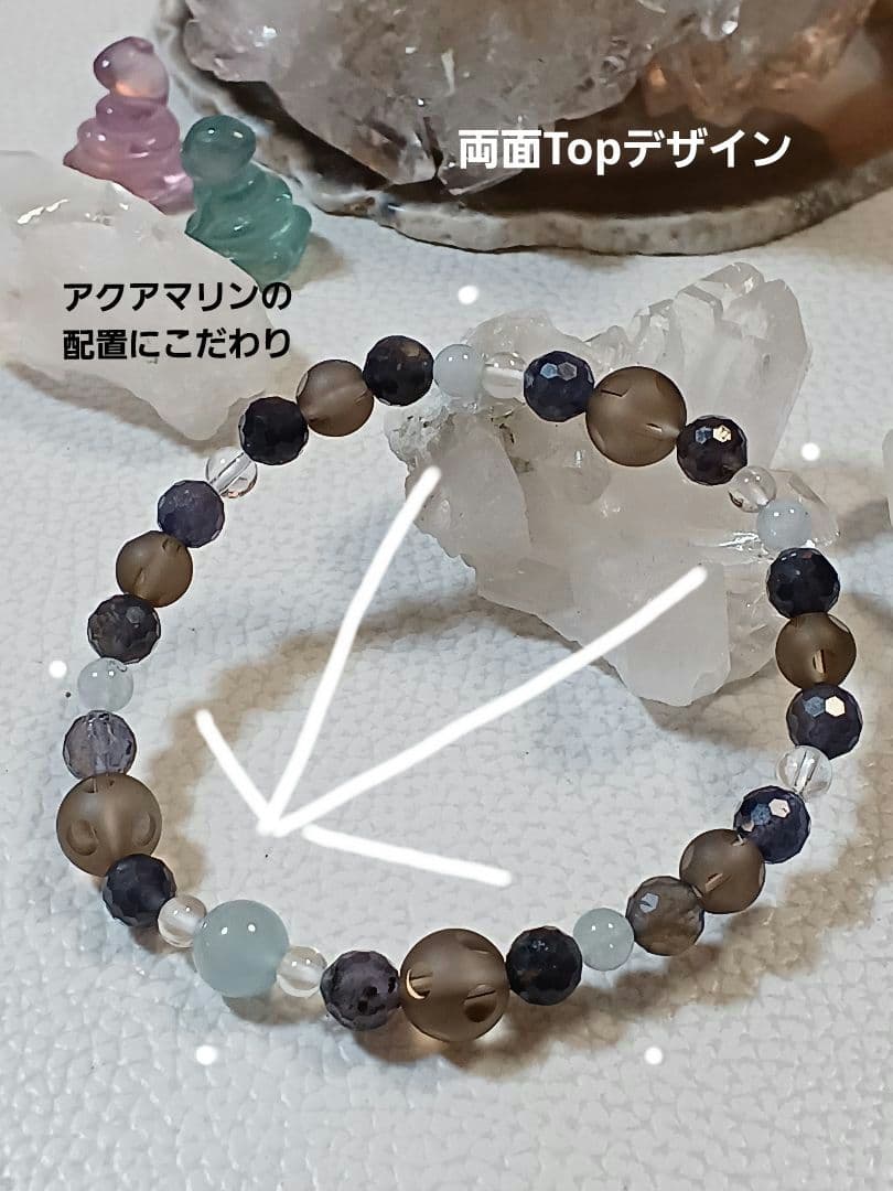 パワーストーン　ハンドメイド　ブレスレット