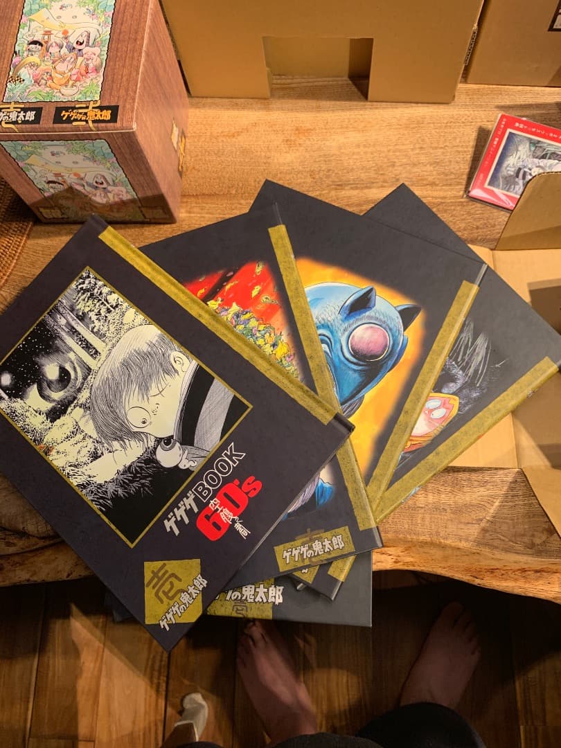 値下げ中古美品　ゲゲゲの鬼太郎 BOX 60’s ＆ 70’s 2ボックスセット