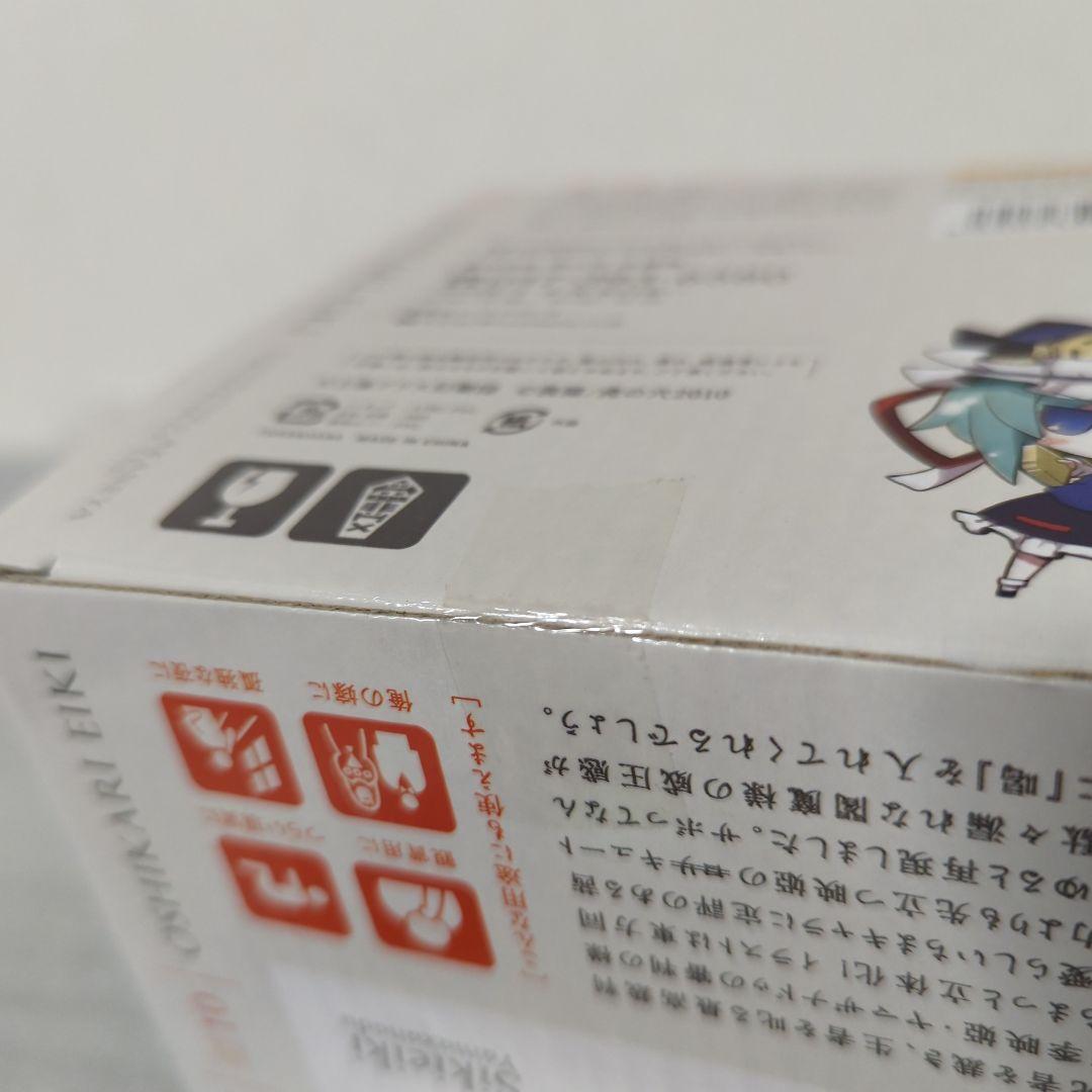 〚希少・未開封品〛おしかり映姫 東方ソフビシリーズ10 とらのあな