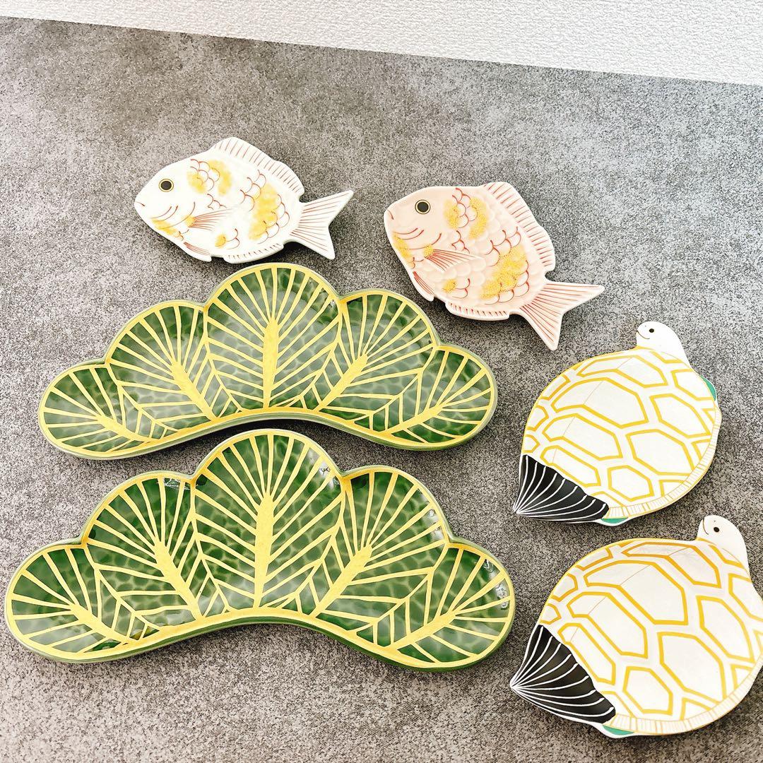 正月セールご依頼品　錦金松葉形前菜皿　亀銘々皿　鯛紅白銘々皿　6点セット
