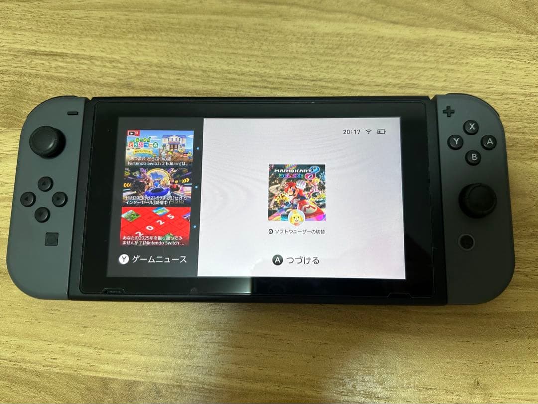 任天堂Switch 本体 バッテリー強化版