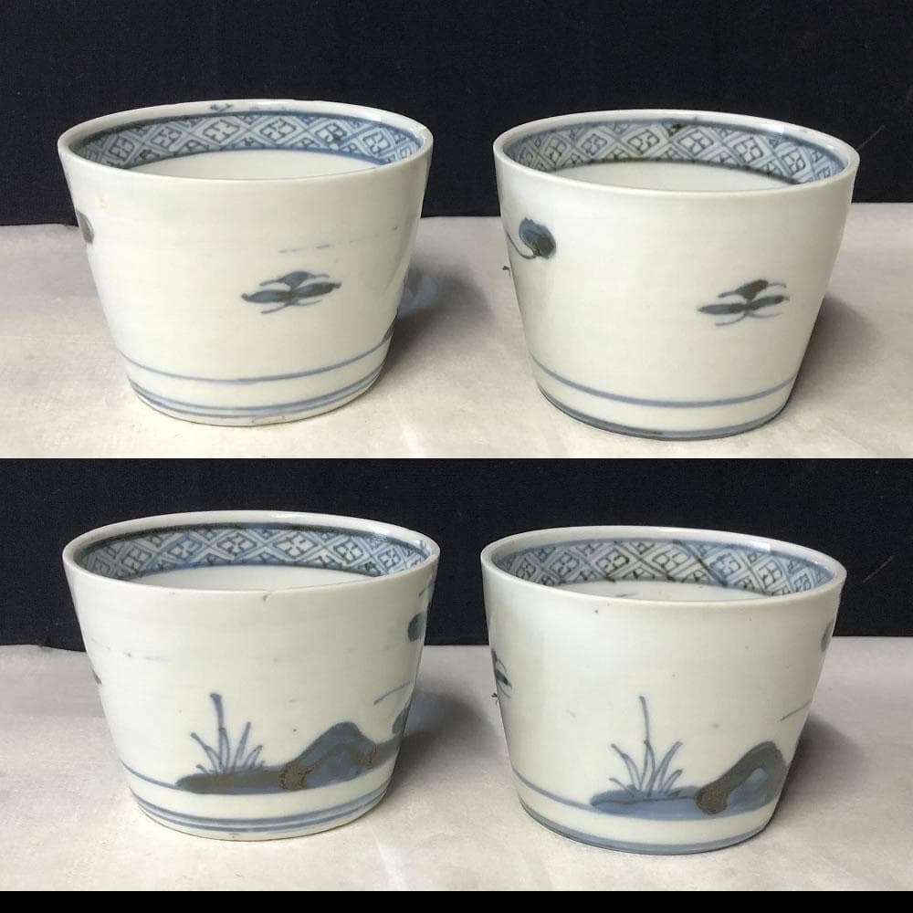 e1255 古伊万里 蕎麦猪口 五客 染付 小ぶり そば猪口 そばちょこ