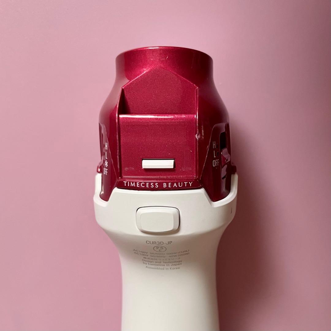 リュミエリーナ キュレイナ 3D Plus CUR3D-JP ヘアドライヤー