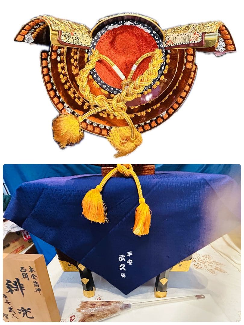 平安武久作　智尚　20号　飾兜　五月人形　正絹緋糸緘　本金箔押　唐櫃