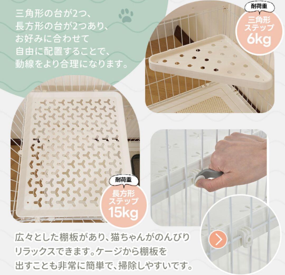 新品　キャットケージ　キャットゲージ　猫用品　グレー　ワイドタイプ