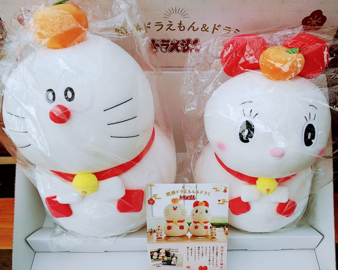 ドラえもん & ドラミちゃんセット