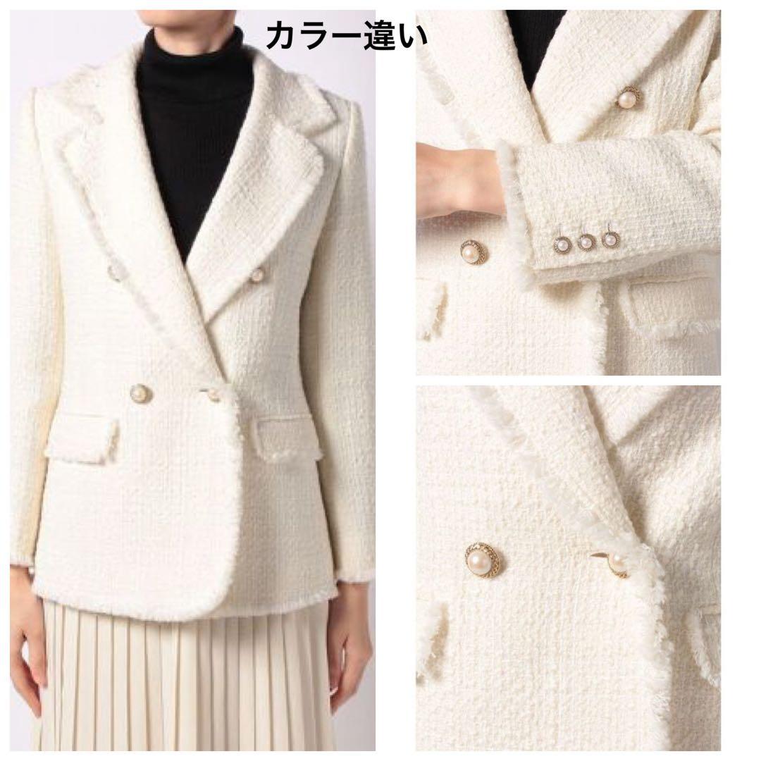 ルルウィルビー アルアバイル ファンシーツイードダブルジャケット パールボタン