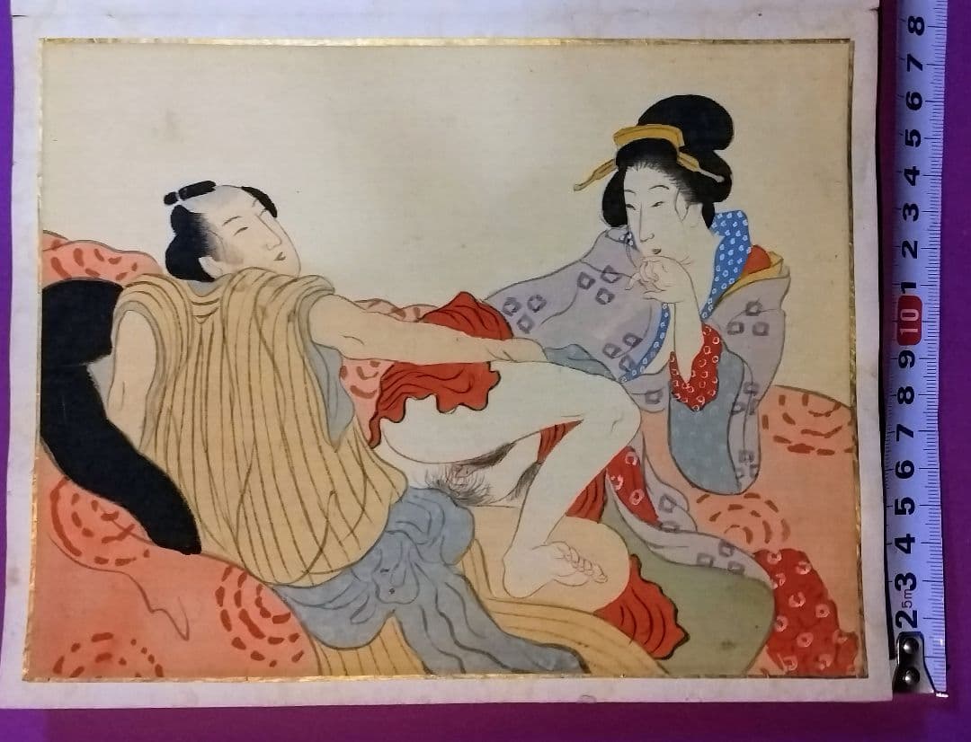 春画