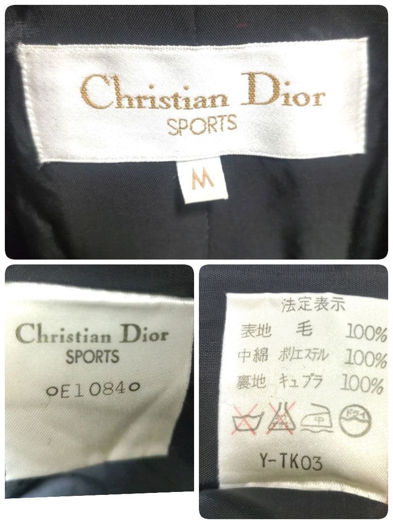 Christian Dior　ウール　ビッグカラー　Pコート　ショートコート