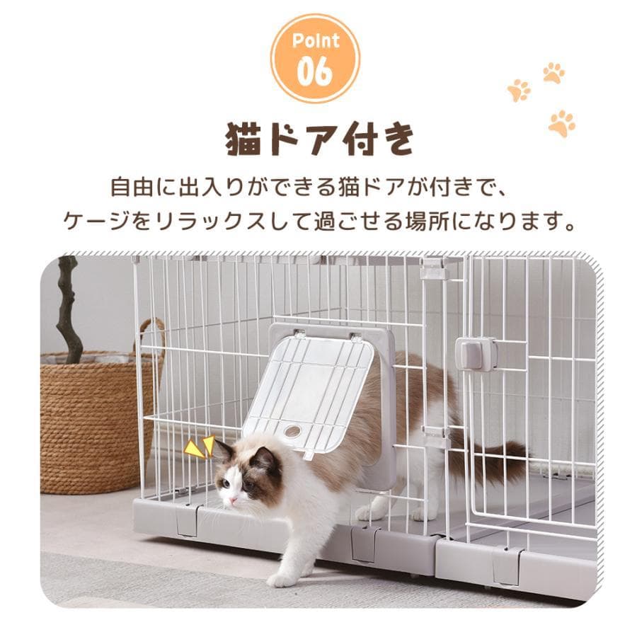 猫 ケージ キャットケージ ペットケージ
