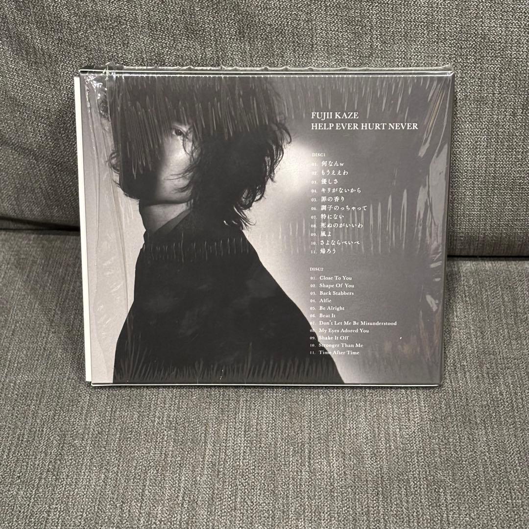 藤井風 HELP EVER HURT NEVER