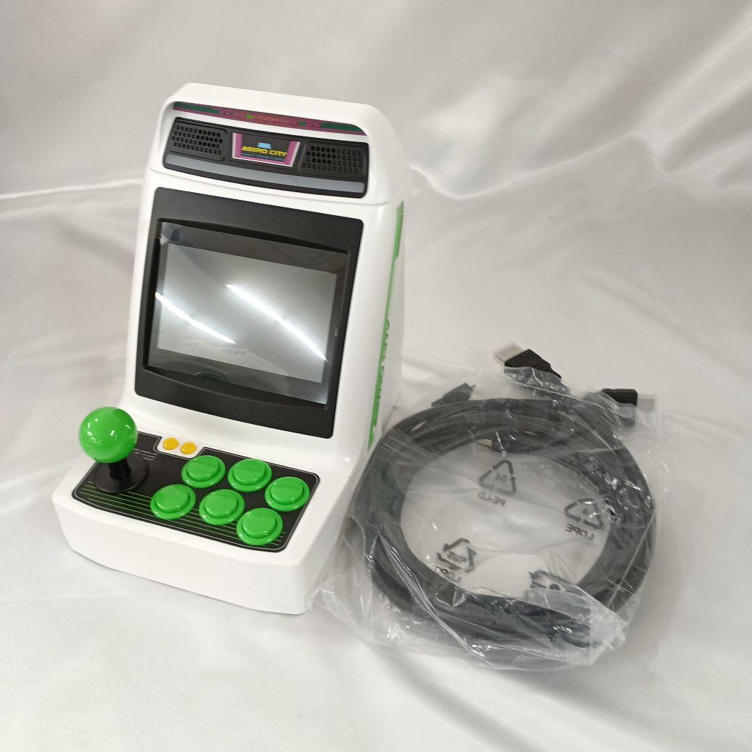 アストロシティミニ