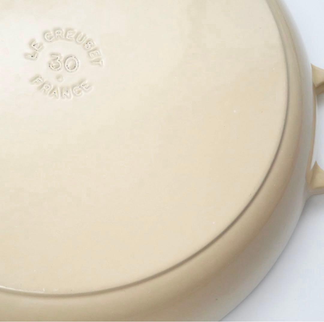 【美品】LE CREUSET　ビュッフェキャセロール　デューン　30cm