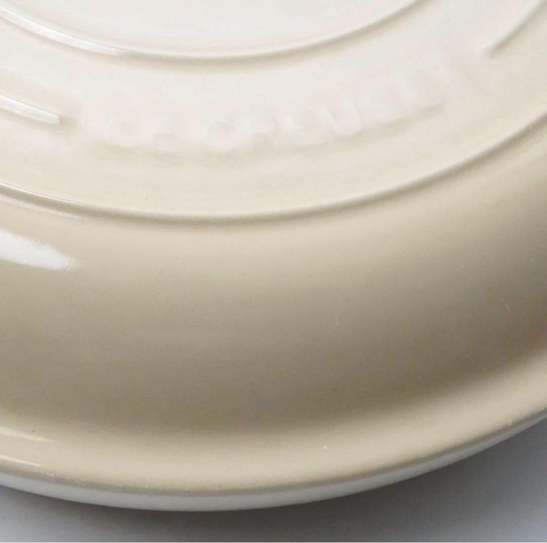 【美品】LE CREUSET　ビュッフェキャセロール　デューン　30cm