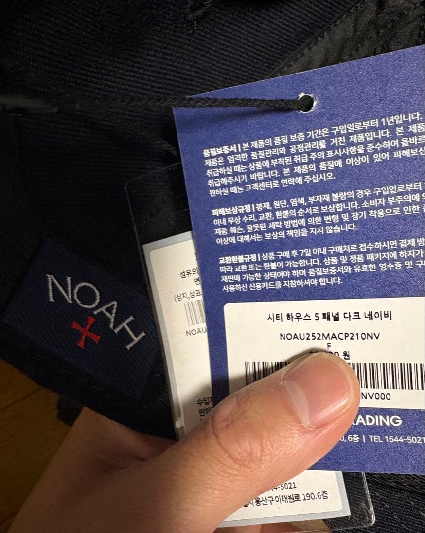 NOAH CITY HOUSE cap キャップ　ステッカー付き