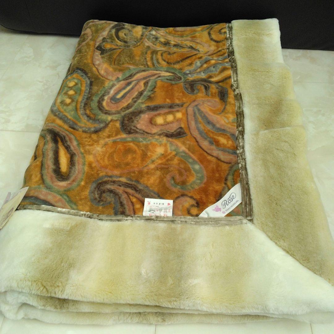 新品　西川ローズ　二重合わせ　カシミヤ混　パフウオーム　毛布　140 ✖️200