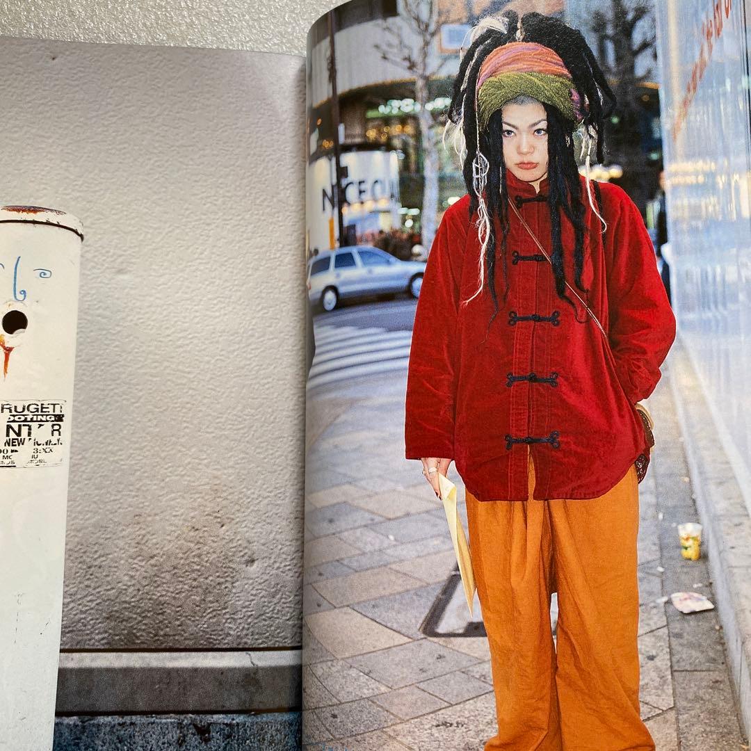 FRUiTS フルーツ 1999年 4月 No.21 平成　原宿　y2kスナップ