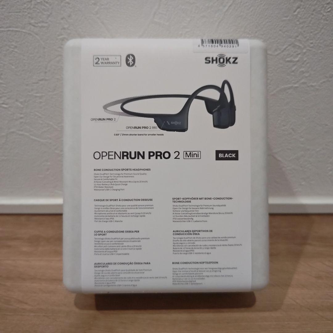 【新品 未開封】shokz OPENRUN PRO2 mini