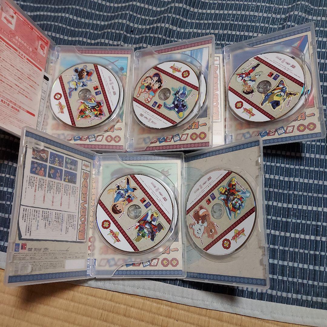 元気爆発ガンバルガー　DVDBOX