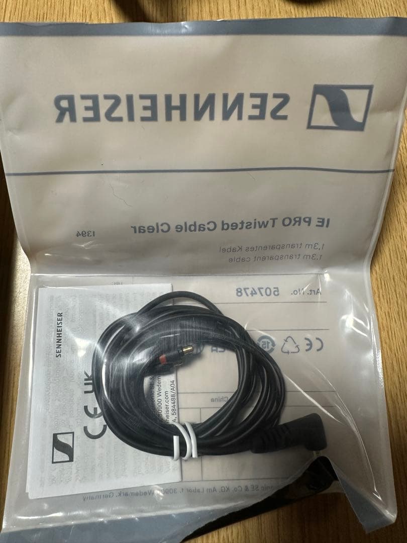 SHENNHEISER ie100pro リケーブル付 イヤホン