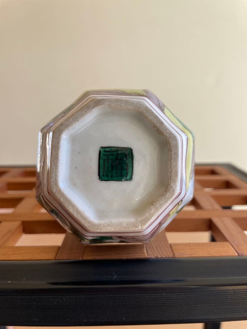 九谷焼角福花瓶　骨董品