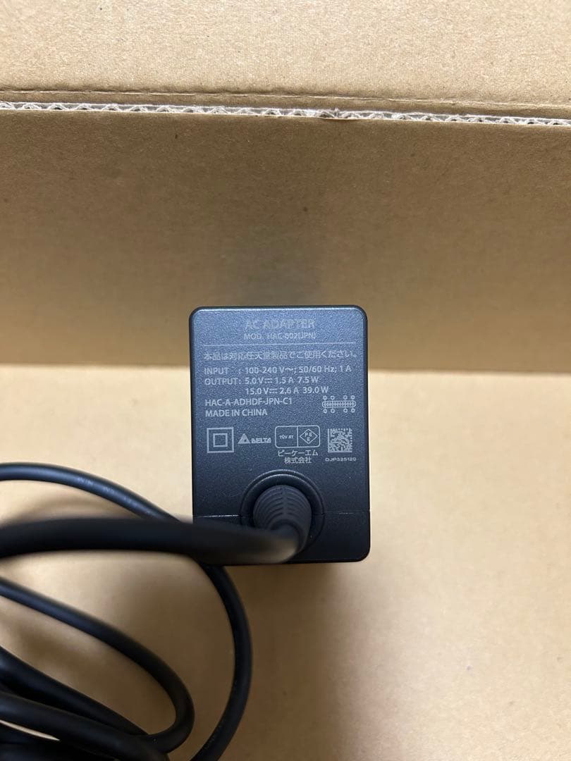 Nintendo Switch Lite ピンク 箱付き