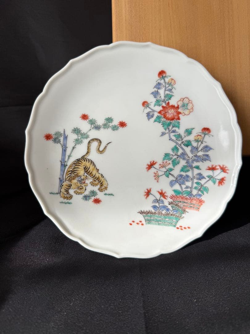 十四代　酒井田　柿右衛門　額皿　竹虎文