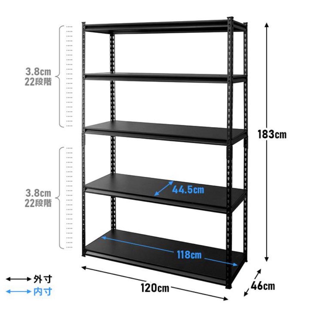 スチールラック　幅120cm メタルラック　収納ラック　ラック　飾り棚　ホワイト
