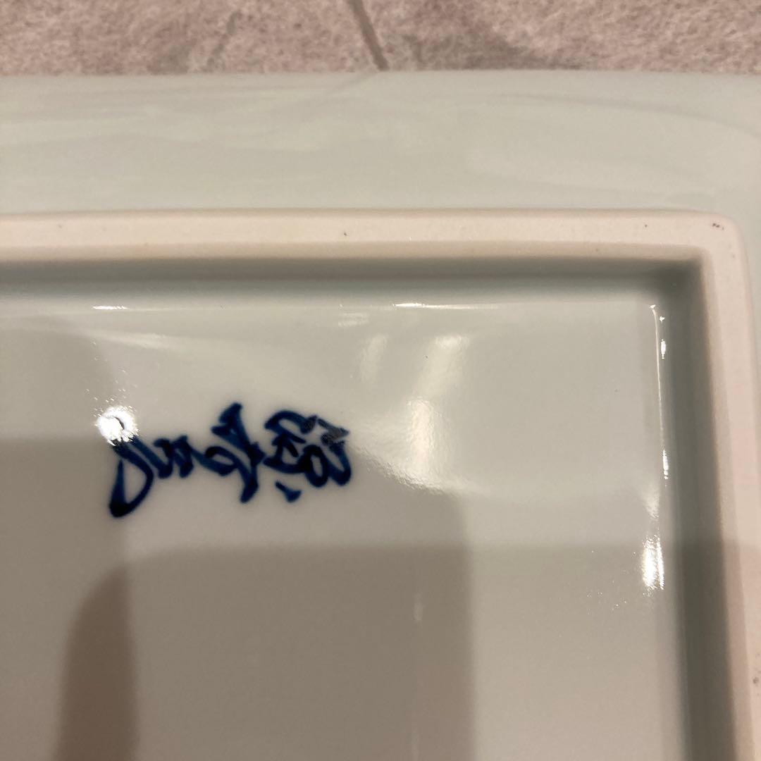 源右衛門窯 古染風梅紋　長角皿５枚