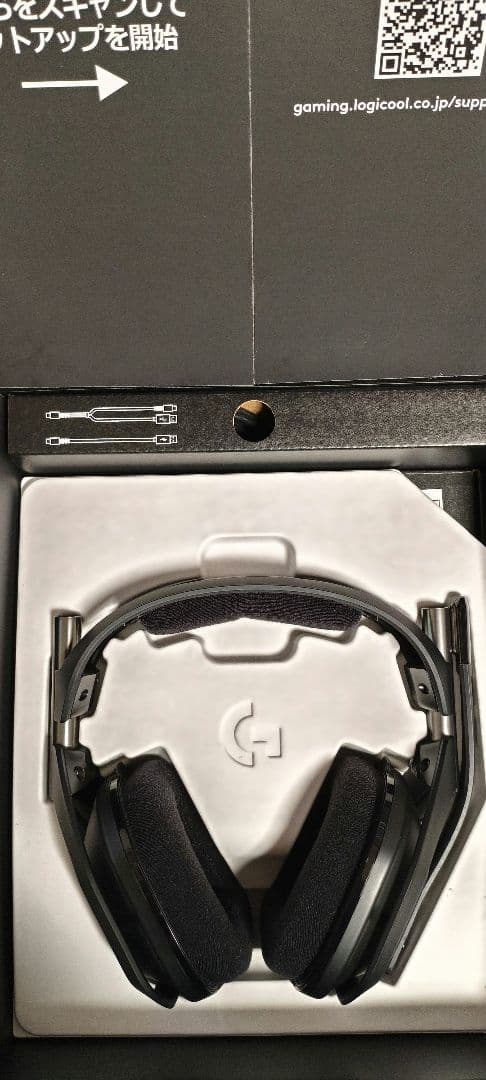 ゲーミングヘッドセット ASTRO A50 X LIGHTSPEED