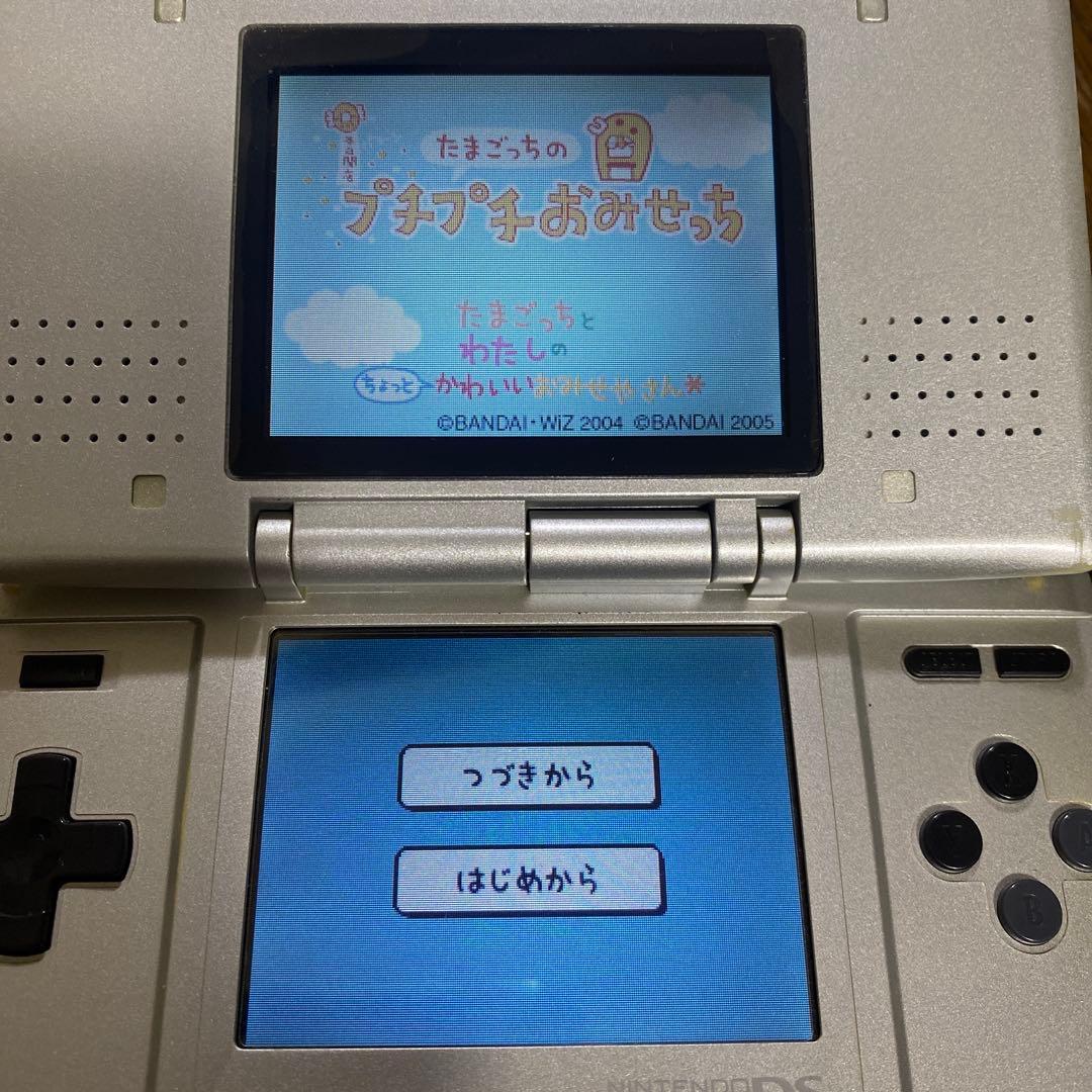 【匿名配送】ゲームキューブ GB 3DS DSソフト30本＋DS本体まとめ売り