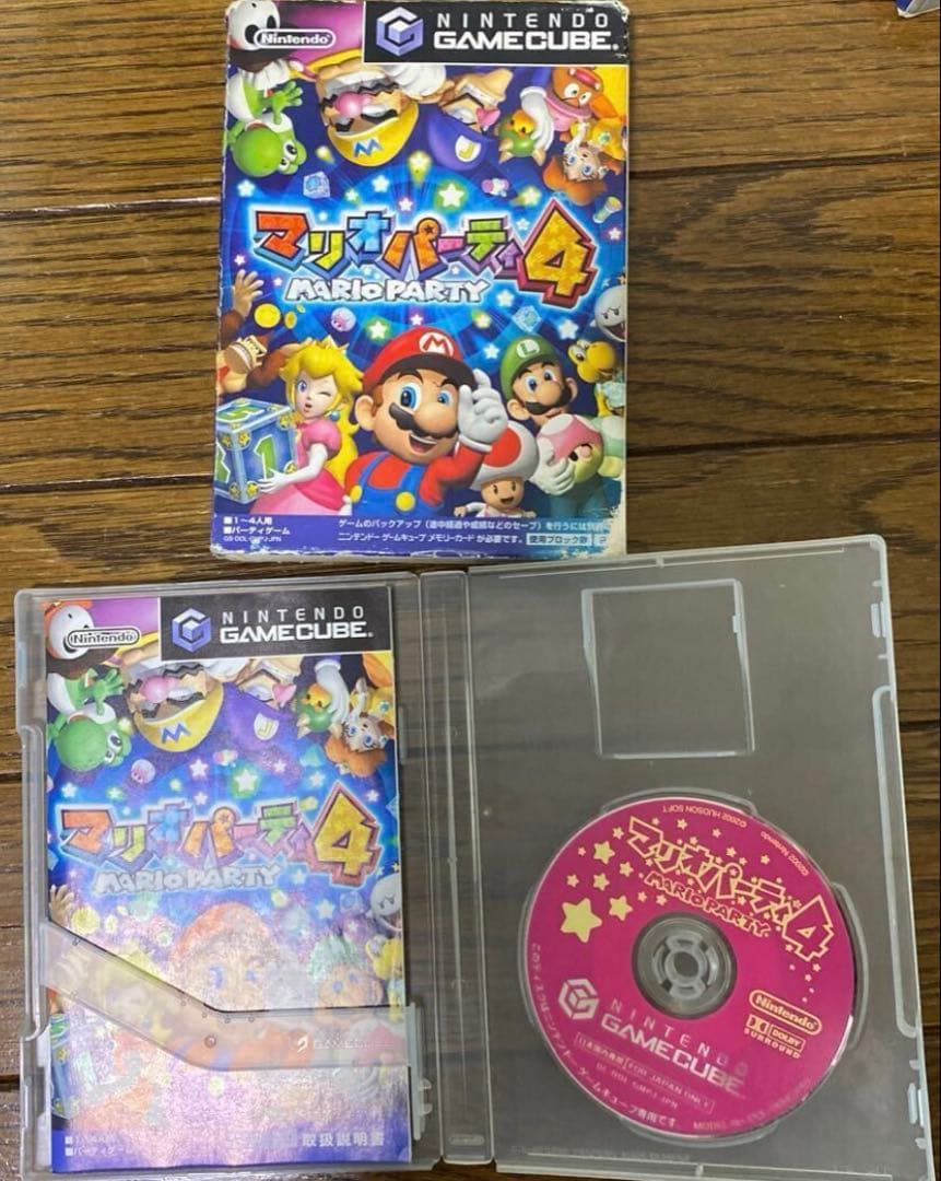 【匿名配送】ゲームキューブ GB 3DS DSソフト30本＋DS本体まとめ売り