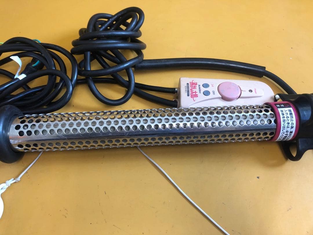 Sunart 湯沸かし太郎 加熱　保温ヒーター SCH-901 現状渡し