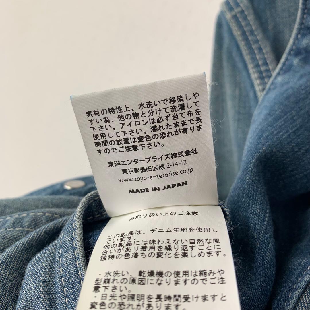 シュガーケーン 11ozデニムワークコート カバーオール ユーズドウォッシュ