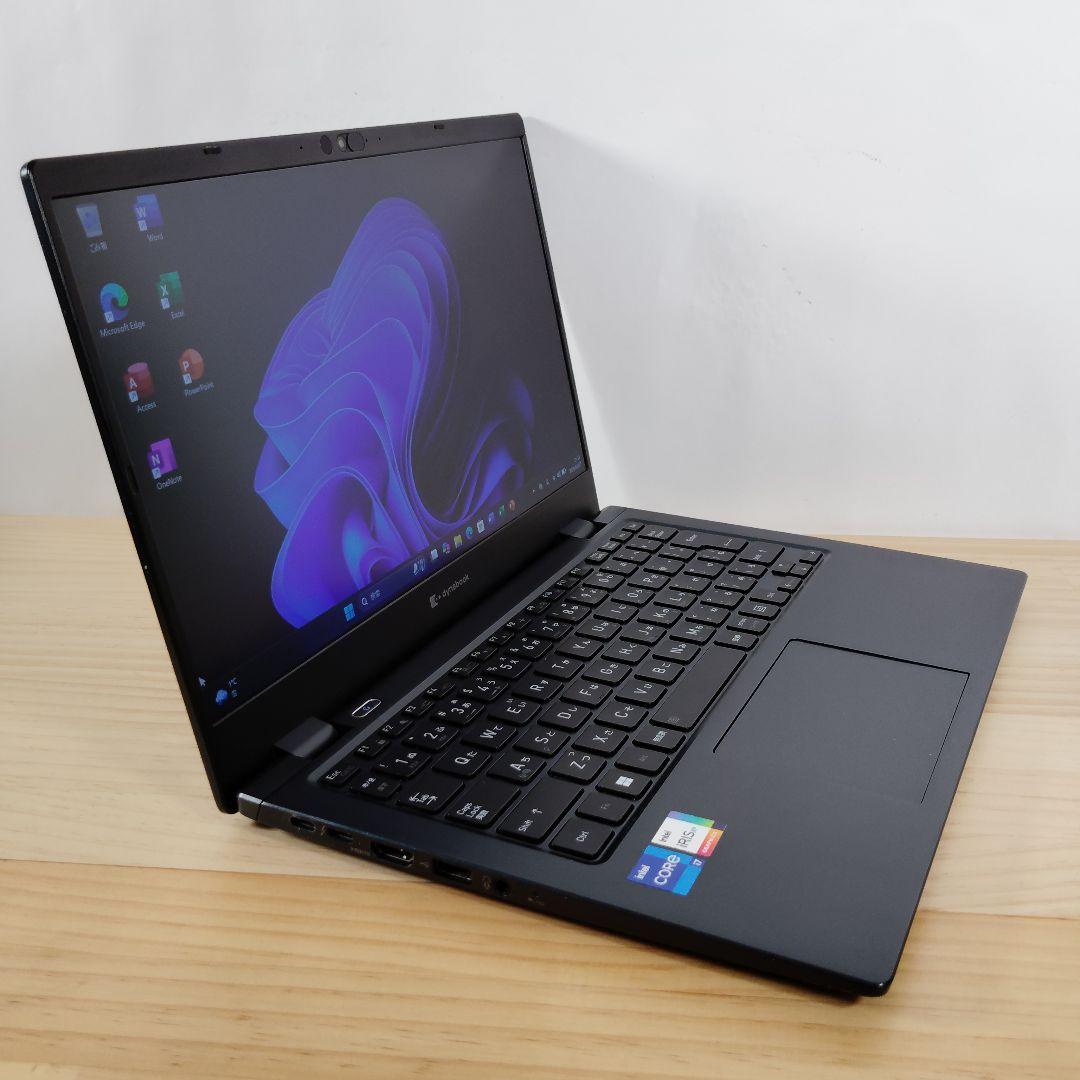 美品 爆速 Dynabook G83/HS 第11世代i7搭載 16GB 512
