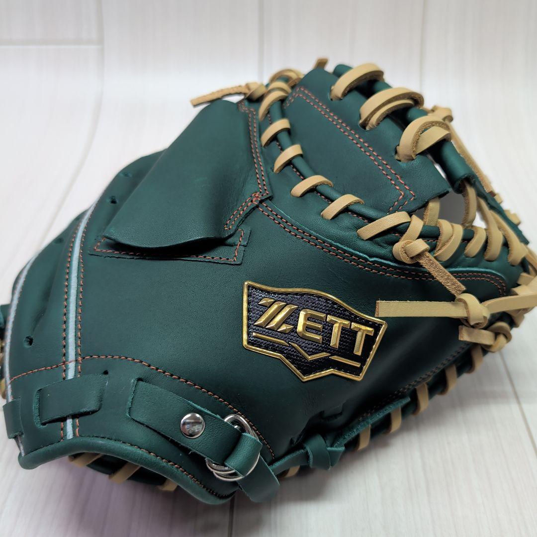 ZETT　少年軟式キャッチャーミット(限定)　ソフトステアシリーズ　右投げ　新品