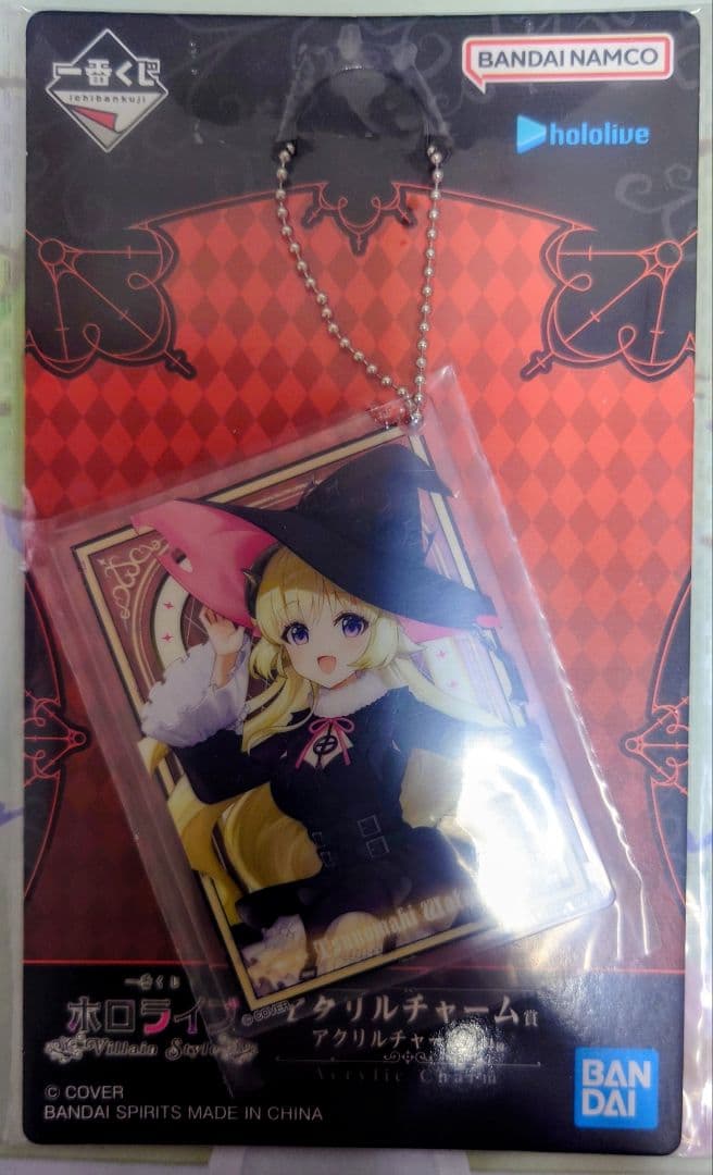一番くじ ホロライブ 角巻わため フィギュア アクスタ バッジ