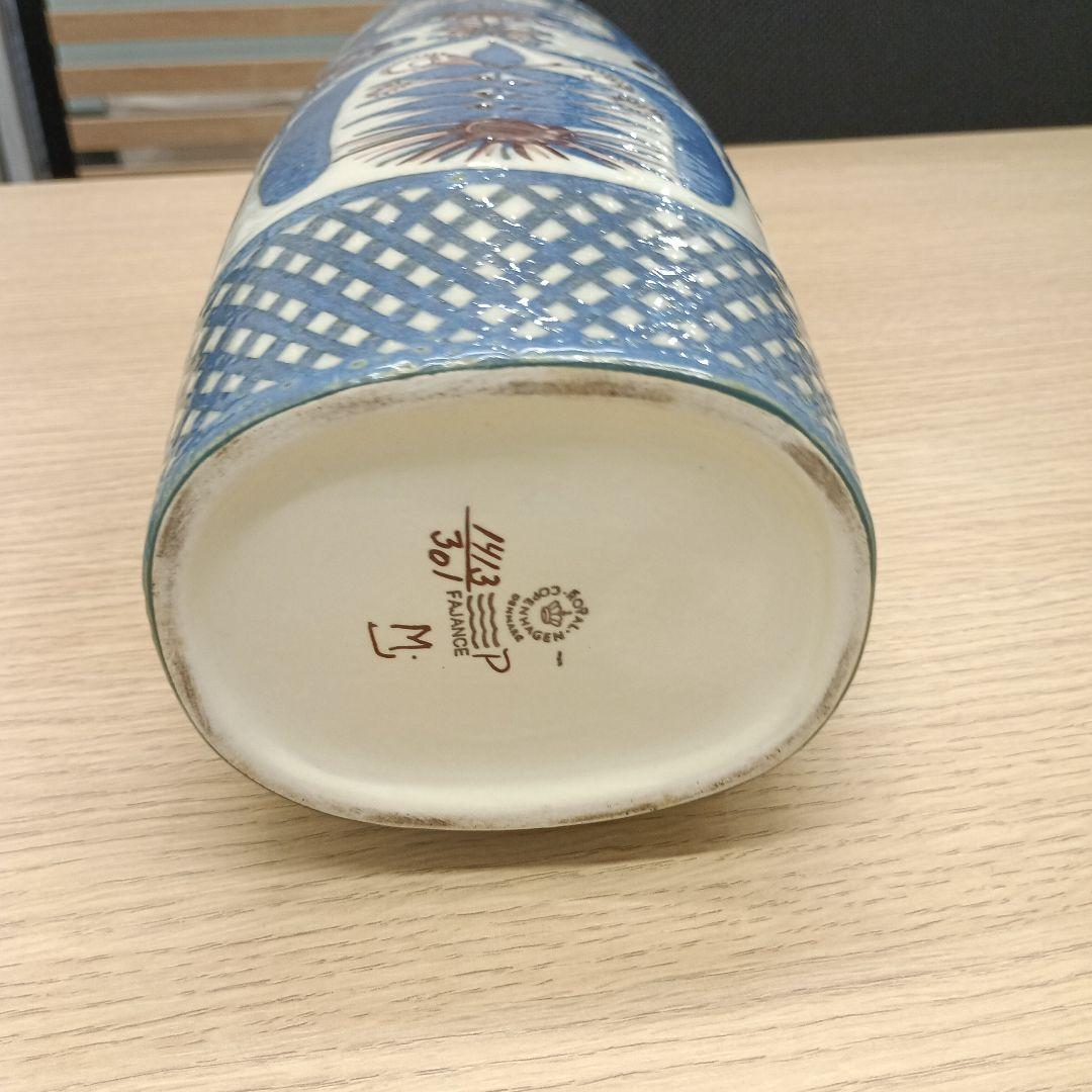 ロイヤルコペンハーゲン　テネラ　陶器製花瓶 約35cm