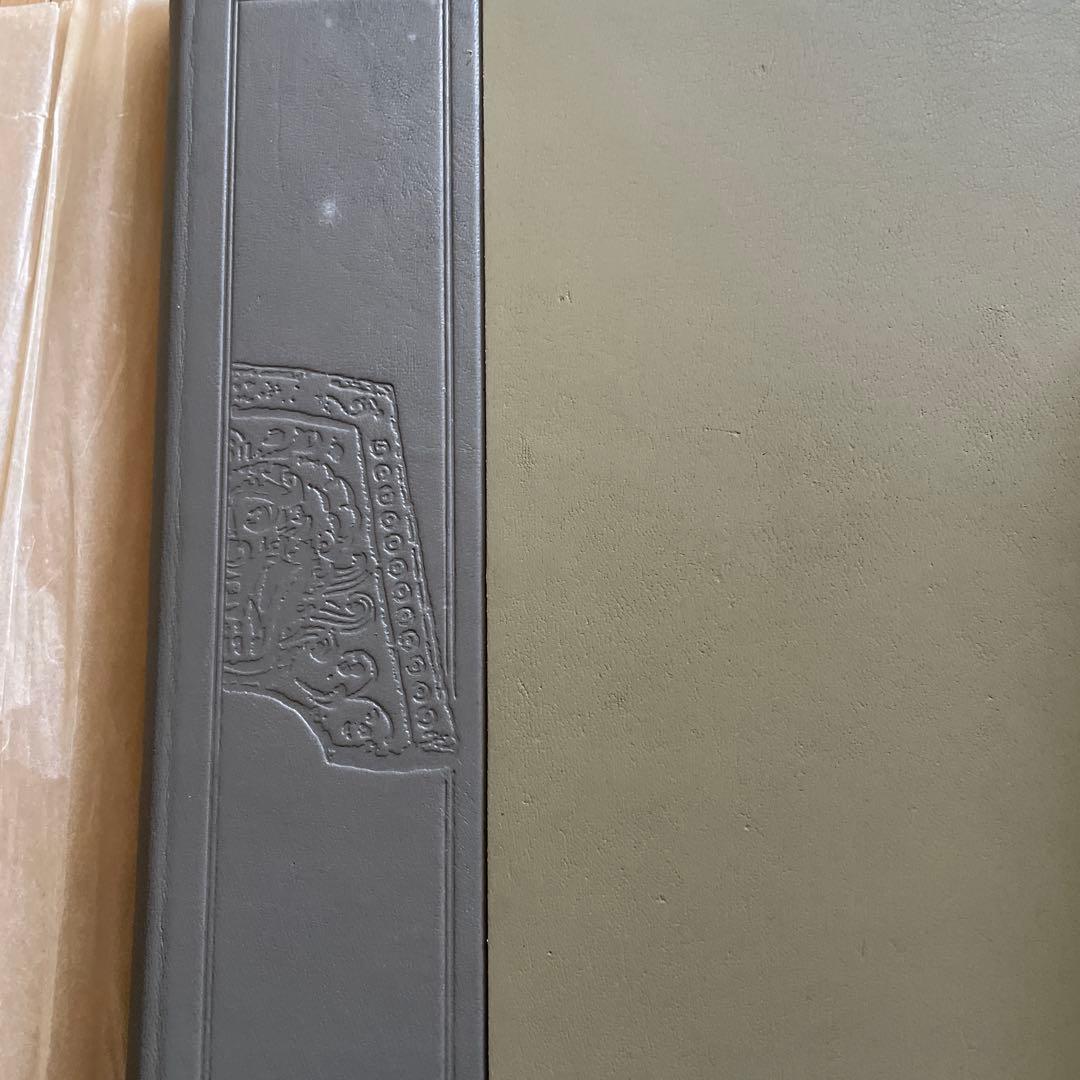 『韓国美術蒐選 』全3巻セット外函付 李秉昌 東京大学出版会