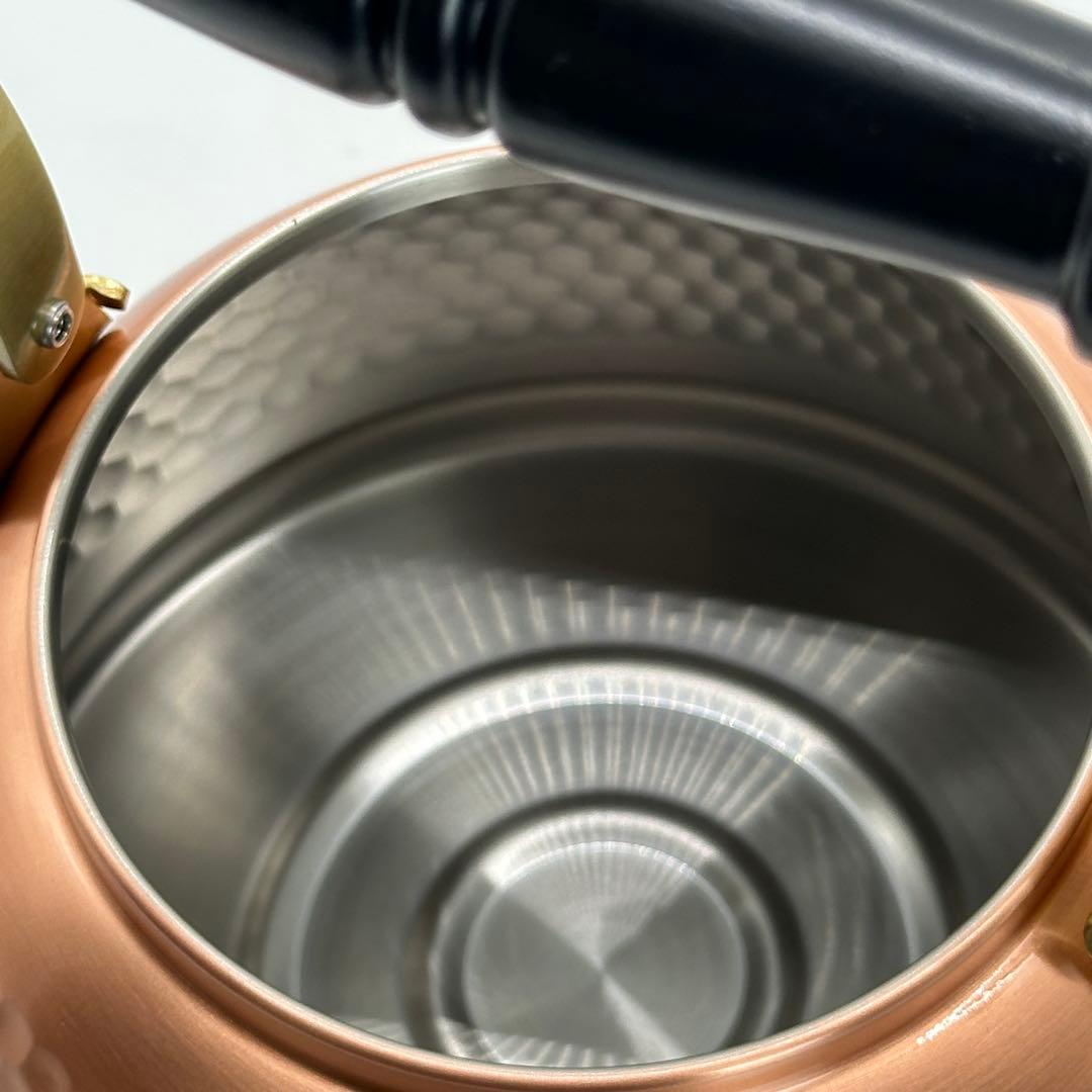 銅 ケトル 1.5L IH対応 鎚目 やかん 日本製 新光堂 ケトル 銅やかん