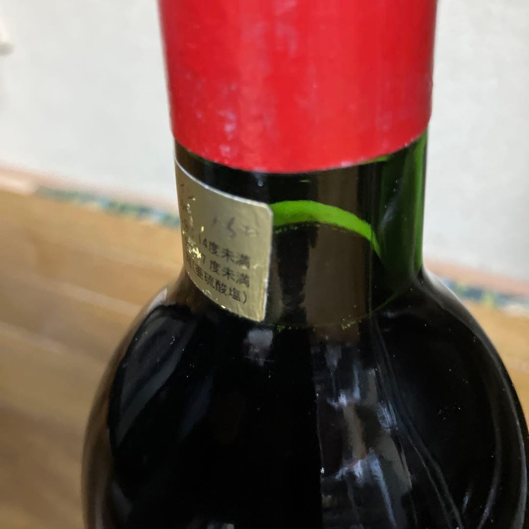 シャトー・トロタノアポムロール 1983